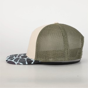 5 Panel Custom <b>Camo</b> Trucker Hat Two Tone Hat Baseball <b>Cap</b> Camouflage Cotton Twill Vintage Trucker Hat With 3D Embroidery Logo - Product Image 2