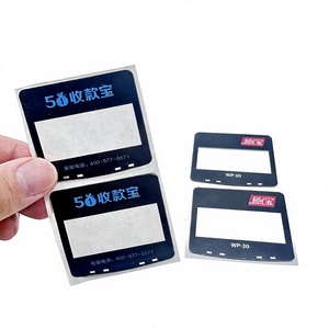 Cubiertas de Panel de Acrílico PMMA PC PET Personalizadas, Láminas de Plástico para Terminales de Pago, Varios Productos Electrónicos, Medidores de Código, Recubrimientos - Product Image 2