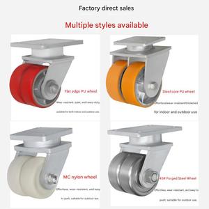 Heavy-duty casters 4-5 ton casters <b>container</b> dual wheels <b>machinery</b> and equipment MC nylon steel core PU forged steel caster - Product Image 2