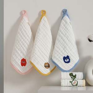 Baby Embroidered Mouth Towel Multi-functional Handkerchief Cotton Bubble Gauze Wipe <b>Hand</b> <b>Wash</b> Towel 30*30cm - Product Image 5