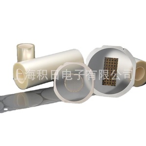 Po Material Uv Film No 6360 50 <b>Dicing</b> Tape For Wafer - Product Image 1