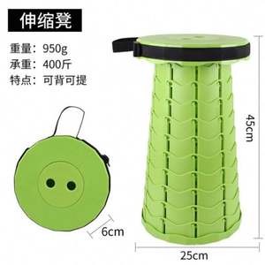 Gran oferta deportiva, taburete plegable, Ligero, resistente, con capacidad de carga, cojín portátil de 400 libras, taburete retráctil plegable - Product Image 5