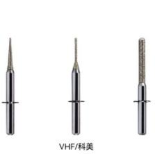 Frese per Fresatura in Zirconia Toboom Supply 0.6MM 1.0MM 2.5MM per Fresatrice <span class=keywords><strong>CAD</strong></span> <span class=keywords><strong>CAM</strong></span> per Macchina Cradle C-41 - Product Image 2