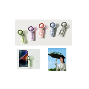 Ultra Slim Portable Handheld High-Speed Air <b>Blower</b> Fan with Umbrella Clip Multi-angle Use LCD Battery & Gear Display - Product Image 1