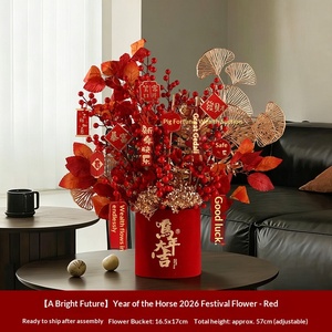 Arreglo Floral de Frutos Rojos en Cubeta, Decoraciones para el Festival de Primavera, Año Nuevo, Inauguración de Casa, Material PVC, Diseño Biónico, Estilo Chino Moderno - Product Image 6