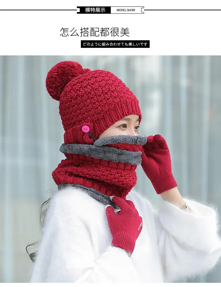 Набор из 4 предметов, зимняя теплая вязаная шапка, перчатки, шарф, воротник, шапки, шарф для девочек, аксессуары для холодной погоды L0079