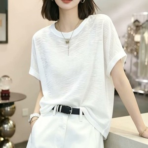 เสื้อยืดคอตตอน 100% แบบหนาพิเศษ สั่งทำได้ตามแบบ OEM ODM ทรงโอเวอร์ไซส์ คอกลม แขนสั้น ไม่มีลาย พร้อมสกรีนโลโก้ - Product Image 1