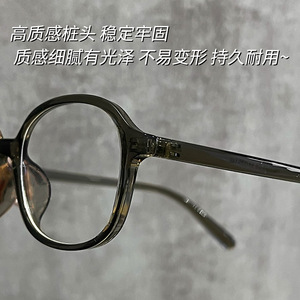 Monturas de Gafas para Mujer Danyang, 146 mm, Ovaladas, con Lentes de PC Anti Luz Azul, Estilo Puente Medio 27103 - Product Image 5