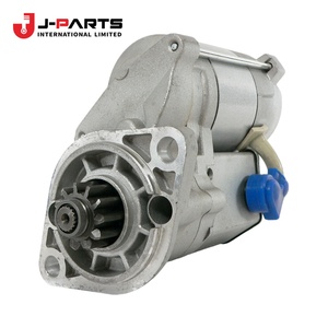 Arrancador para Toyota Hilux LN167 1989-2004 OE 28191-54020 2819154020 - Product Image 1