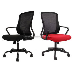 Professional Executive <b>Office</b> Chair with Ergonomic Mesh Design Modern Fabric PU Factory-<b>Adjustable</b> Height for Computer <b>Desk</b> - Product Image 1