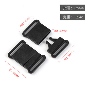 Hebilla de plástico con cierre de 20 mm de diámetro interior, negra, duradera, para bolsos - Product Image 4