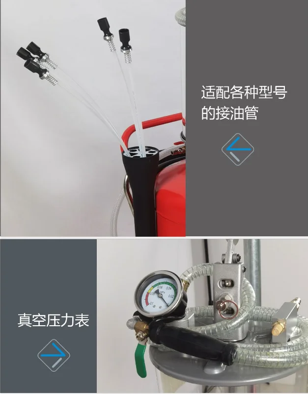 LAUNCH Vacuum Oil Changer & Extractor TOC-217 - 72L Capacity for
