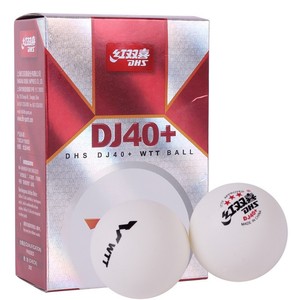Balles de <span class=keywords><strong>tennis</strong></span> de table blanches approuvées DHS <span class=keywords><strong>DJ</strong></span> 40 + ITTF - Product Image 3