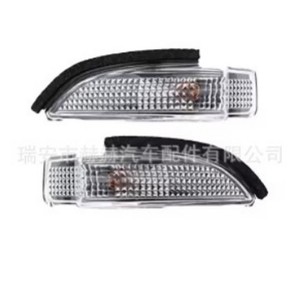 Camry Rearview <b>Mirror</b> Led Light 81740-52050 <b>Rectangular</b> Plastic Frame <b>Wall</b> Mounted - Product Image 1