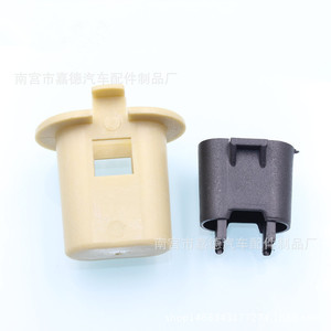 <b>Car</b> Rear Seat <b>Clips</b> For Dongfeng Nissan Qashqai Teana Livina Replacement Repair Auto Fastener Plastic Fixing Parts - Product Image 1