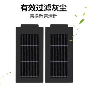 Filtro Compatible con el Robot Aspirador Ecovacs T50 Pro Omni, Lavable, para Uso Doméstico, 101-150 m², K10670 - Product Image 1