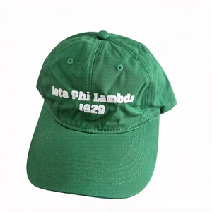 Cappello Personalizzabile con Lettere Greche '<span class=keywords><strong>INC</strong></span>' Verde Solido 1946 per Feste all'Aperto e Sport - Product Image 6