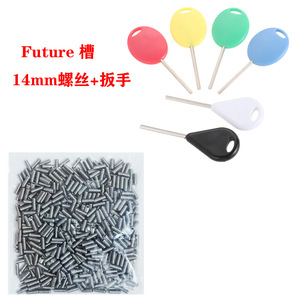 Juego de tornillos para aletas de tabla de surf Future, 14 mm, acero inoxidable, herramienta duradera para aguas oceánicas - Product Image 1