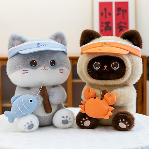 Peluche Personalizzati con Logo: Gatto, Pesce, Granchio, Gatto con Cappello Grigio-Marrone, Animali di Peluche, Cuscini Super Morbidi, Regalo <span class=keywords><strong>per</strong></span> Bambini - Product Image 1