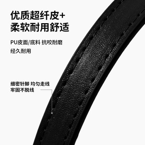 Pet <b>Collar</b> <b>Large</b> Size Waterproof Pu Leather Simple Style For <b>Dogs</b> And Cats Monochrome All Seasons - Product Image 4