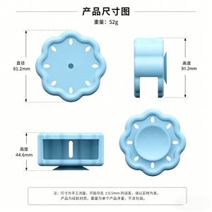 Silicone <b>Shower</b> Steamer Holder with Suction Cup Aromatherapy Steamer <b>Tray</b> <b>Shower</b> Wall Floor Draining Soap Dish Bath Bomb - Product Image 3