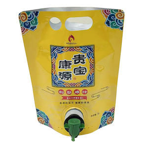 Bolsa a prueba de fugas con logotipo personalizado embalaje de aluminio resellable bolsa de pie con válvula para agua cerveza bebida - Product Image 5