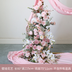 Пользовательские Румяна Розовая роза цветок арка для свадебного украшения - Product Image 5