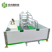 Équipement professionnel pour élevages porcins : Cage de gestation de type H, cage de mise bas, cage pour truies, en acier inoxydable neuf, garantie 1 an, à vendre