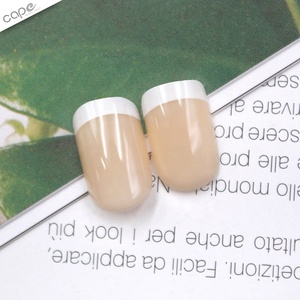 <span class=keywords><strong>Uñas</strong></span> Postizas de Plástico <span class=keywords><strong>Color</strong></span> Nude <span class=keywords><strong>Rosa</strong></span> <span class=keywords><strong>Natural</strong></span> Estilo Francés, Listas para Enviar, Venta al Por Mayor - Product Image 4