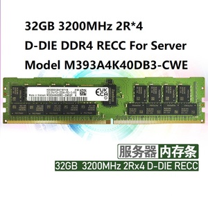 Workstation Server <b>Memory</b> 2R*8 2R*4 D-DIE C-DIE A-DIE DDR4 DDR5 16GB 32GB 64GB 3200MHz 2933MHz 4800MHz RECC <b>Card</b> <b>Memory</b> M321R8GA - Product Image 2