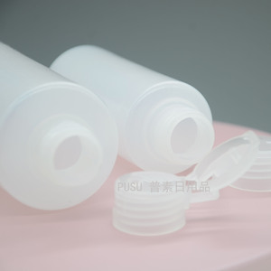 Botellas de Plástico con Tapa Abatible de 10ml-200ml, Recargables, para Loción, Champú, Tónico, Muestras de Cosméticos, Diluyente, Diseño Minimalista - Product Image 1