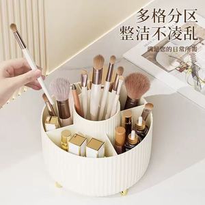 Soporte giratorio para brochas de maquillaje, organizador de cosméticos, almacenamiento de escritorio de plástico con tapa para brochas de maquillaje y lápiz labial, color rosa y blanco - Product Image 2