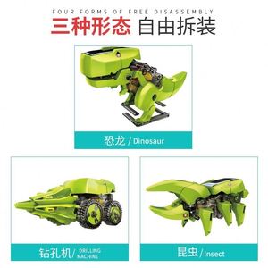 Robot solaire 13 en 1 bricolage petite production d'élèves du primaire et du secondaire assemblé voiture d'assemblage <span class=keywords><strong>de</strong></span> <span class=keywords><strong>jouets</strong></span> solaires 6 en 1 - Product Image 5
