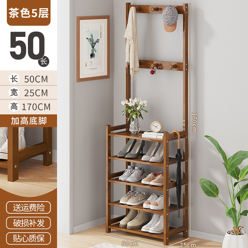 Brown 5-layer 50