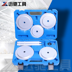 Hangzhou Xun Chi <b>Tools</b> Wheel Hub Seal Installation Kit Alloy Steel Sleeve <b>Set</b> For Automotive Repair <b>Tool</b> Case Included - Product Image 4