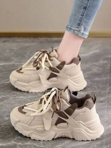 Nouvelle Arrivée Baskets Chunky Unisexe Décontractées en Maille Respirante Confortables à Semelle Épaisse Chaussures de Sport Tendance pour Toutes Saisons - Product Image 4