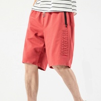 Shorts de jogging amples pour hommes, décontractés, respirants, écologiques, avec cordon de serrage, poches et logo personnalisé en relief