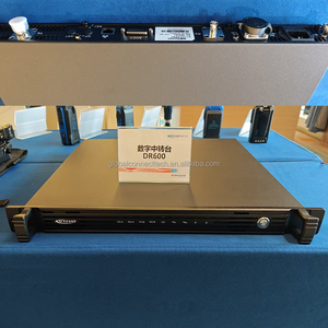 เครื่องรับส่งสัญญาณวิทยุแบบสองทาง Kirisun DR600 Digital DMR Repeater 50W UHF VHF สถานีฐาน วอล์คกี้ทอล์คกี้ - Product Image 2