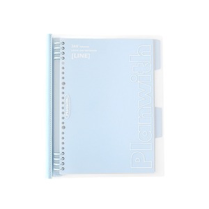 Carnet à spirales Planwith le plus vendu, 360 pages, couverture bleu clair, impression plastifiée, organisateur et planificateur - Product Image 1