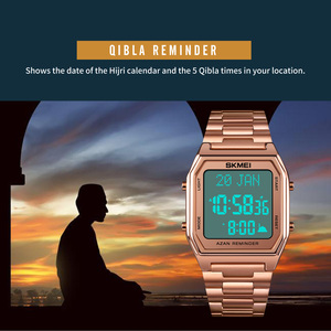 Nouvel arrivage de montre islamique <span class=keywords><strong>Skmei</strong></span> <span class=keywords><strong>1763</strong></span> avec logo personnalisé Montre musulmane à l'heure de la prière Bracelet en acier inoxydable doré pour hommes - Product Image 4