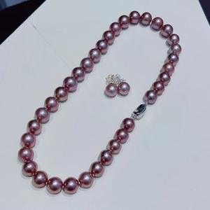 Manufacturer Wholesale 11-13mm Natural Purple Pearl Necklace and Earring <b>Set</b> Fine Jewelry with Slight Flaws Gift Box Included - Product Image 4