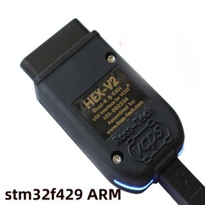 Outil de lecture de codes OBD Hex Vii V2 STM32F429 12 V avec VIN illimités et mise à jour en ligne USB pour Seat - Product Image 6