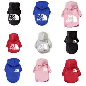 Sudadera con capucha para mascotas, ropa multicolor de alta calidad con cara de perro pequeño y toro - Product Image 5