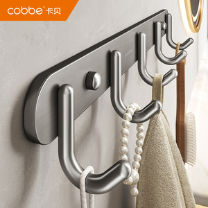 Ganchos de pared de acero inoxidable Cobbe, sin perforación, con gran capacidad de carga, para baño y cocina - Product Image 1