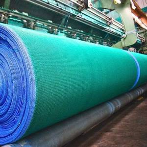 Nouveau filet d'ombrage en HDPE tricoté avec un facteur d'ombrage de 35% à 90%, stabilisé aux UV, utilisé dans les pépinières, les serres et les parkings - Product Image 6