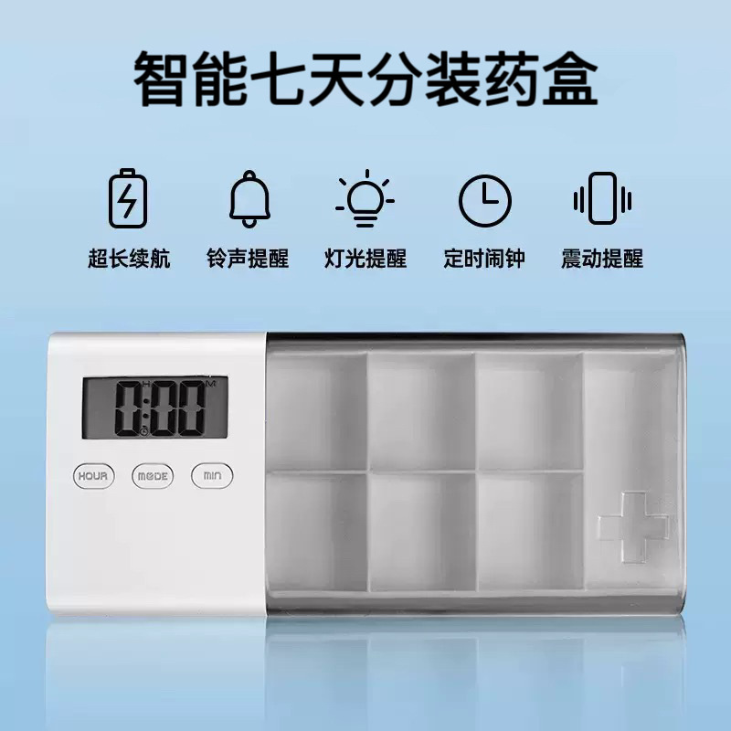 Modelo recargable gris glaciar