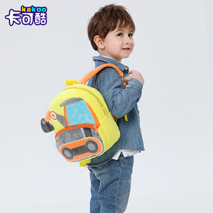 Sac à dos enfant en peluche série véhicules d'ingénierie, motif dessin animé mignon, sac à dos excavateur respirant ultra-léger pour 2-4 ans - Product Image 3