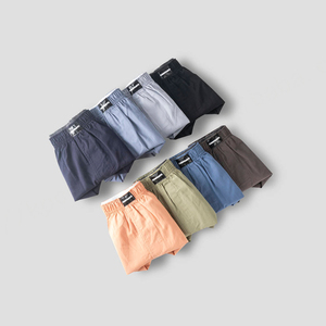 Manufacturer 100%cotton Custom Woven Cotton Solid Color Oversized Mens <b>Pants</b> Men <b>Boxer</b> Shorts With logo - Product Image 4