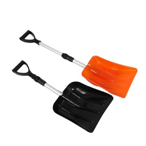 Kar küreği hafif kar itici ile çıkarılabilir taşınabilir alüminyum alaşımlı kol PP plastik - Product Image 2