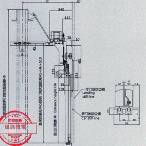 Operador de Puerta de Ascensor de Apertura Lateral 131-52, Unidad Principal de Puerta de Cabina Asíncrona de Frecuencia Variable - Product Image 2